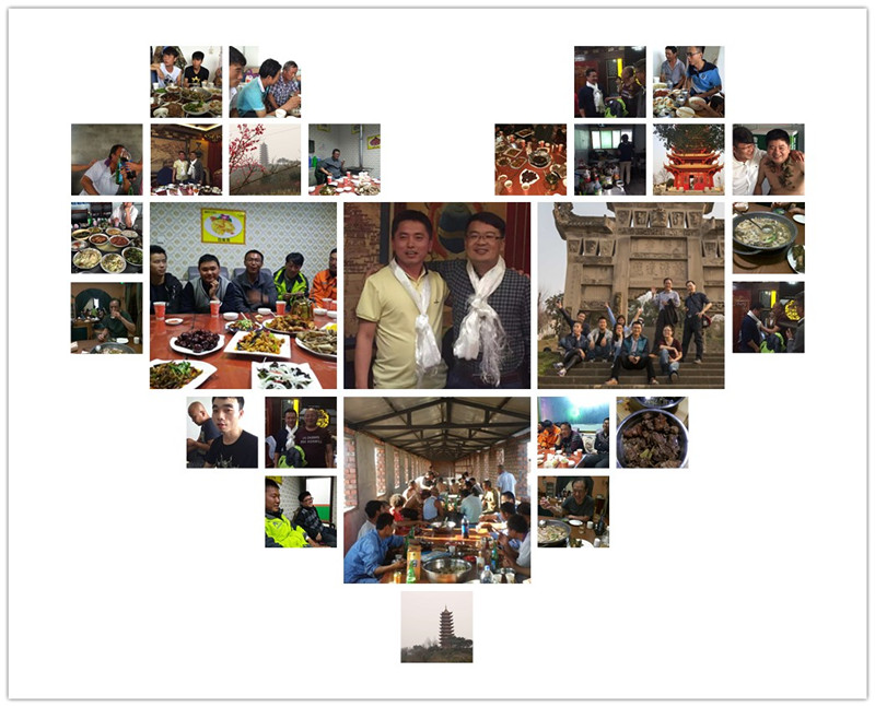 端午節(jié) 端午節(jié)