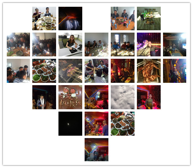 中秋節(jié) 中秋節(jié)