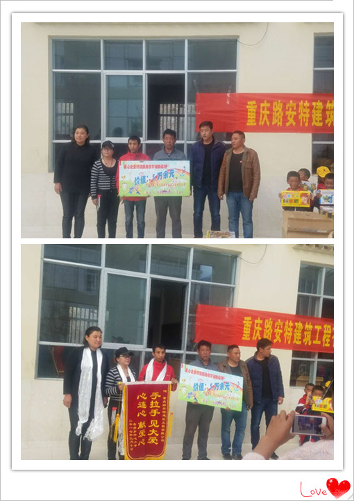 瀝青路面施工|重慶瀝青路面|彩色混凝土工程|水泥混凝土路面|路面環氧抗滑薄層 |重慶路面工程|瀝青混泥土路面