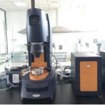 重慶路安特瀝青科技有限公司